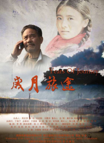 撩妹專家